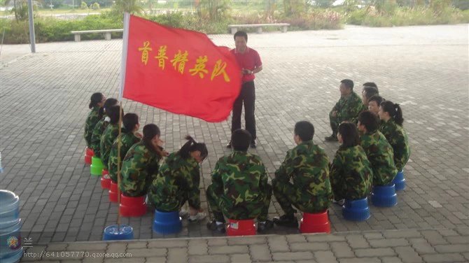 拓展教官訓話